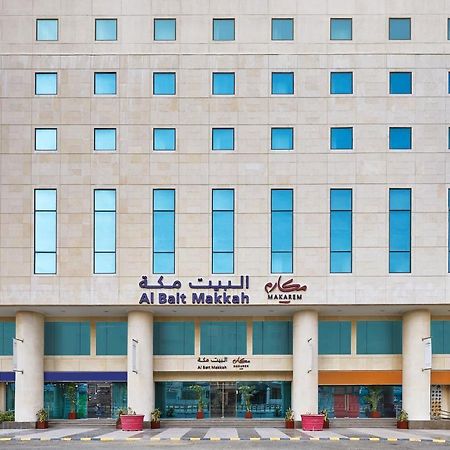 Makarem Al Bait Al Azizia Hotel Μέκκα Εξωτερικό φωτογραφία
