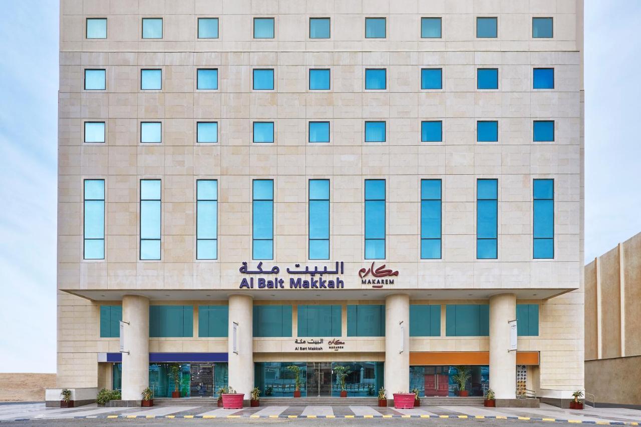 Makarem Al Bait Al Azizia Hotel Μέκκα Εξωτερικό φωτογραφία