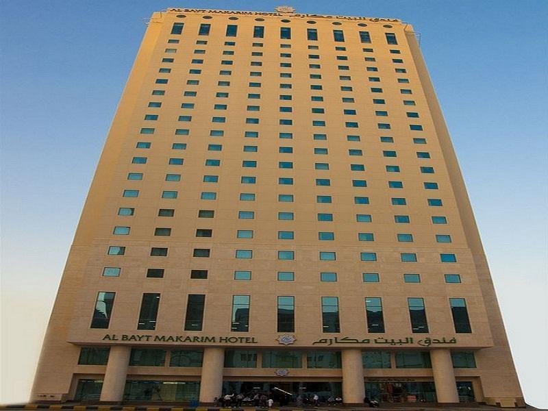 Makarem Al Bait Al Azizia Hotel Μέκκα Εξωτερικό φωτογραφία