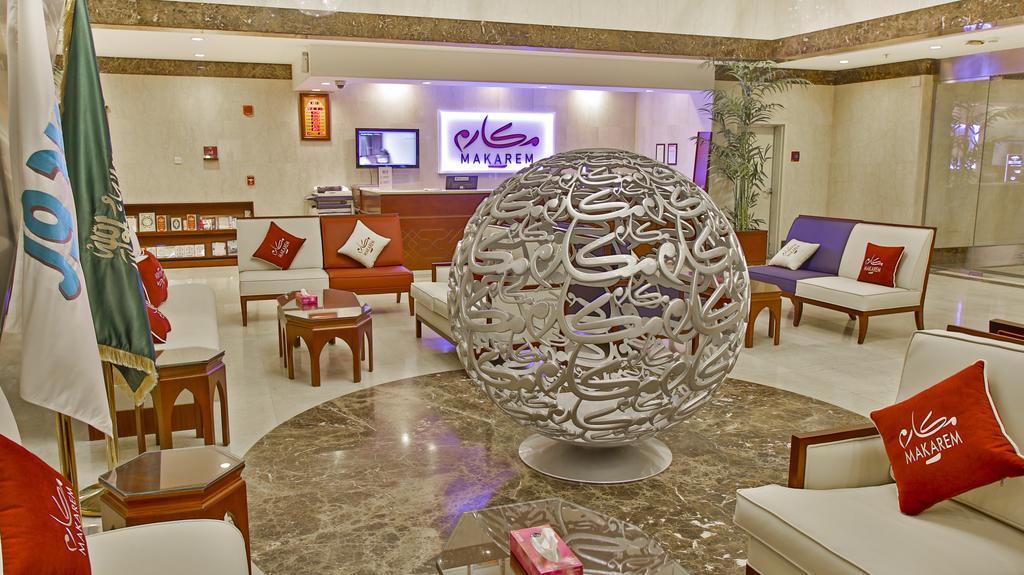 Makarem Al Bait Al Azizia Hotel Μέκκα Εξωτερικό φωτογραφία