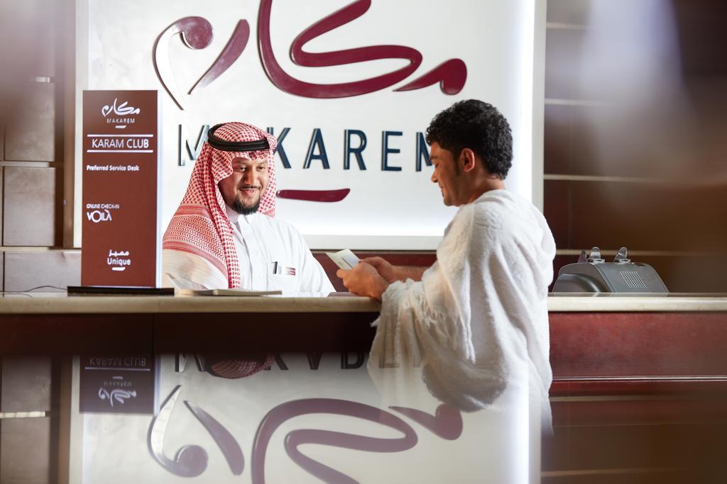 Makarem Al Bait Al Azizia Hotel Μέκκα Εξωτερικό φωτογραφία